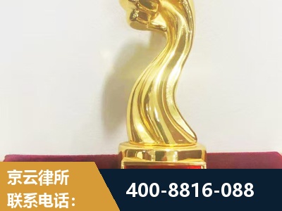 任丘-企业厂房拆迁