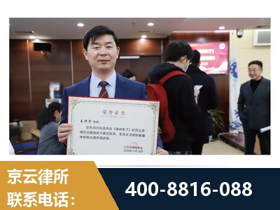 任丘-强拆维权