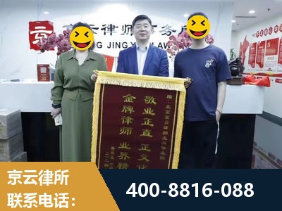 任丘-房屋拆迁