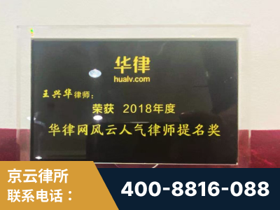 任丘-企业展示图